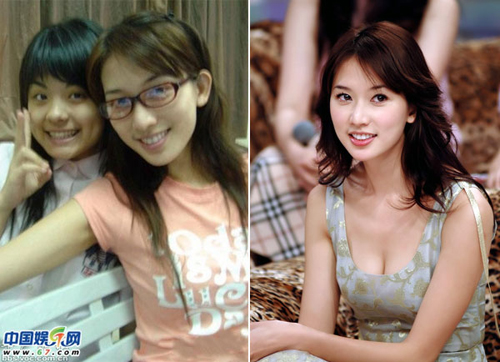 Diễn[-]viên[-]Lâm[-]Chí[-]Linh